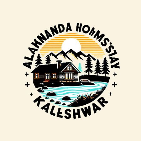 Alaknanda Homestay Karnaprayag Bagian luar foto